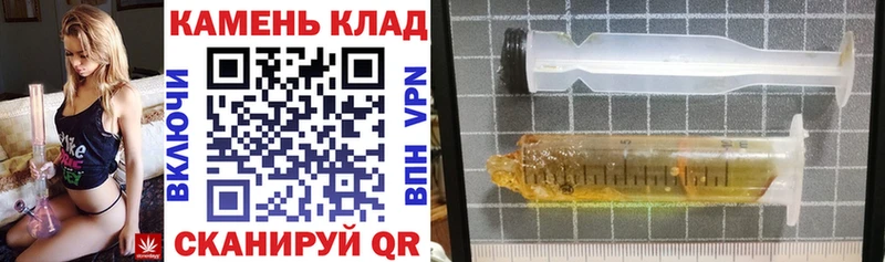 Купить наркотики сайты Дюртюли A-PVP Мефедрон КОКАИН blacksprut ссылки МАРИХУАНА Гашиш АМФ