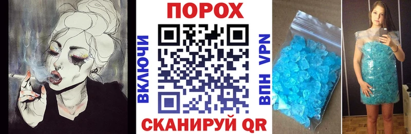 АМФ 98%  цены   hydra tor  Дюртюли 
