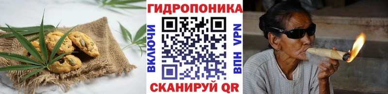 Cannafood марихуана  Дюртюли 