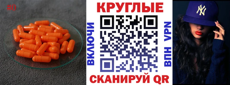 где продают наркотики Дюртюли Экстази Punisher