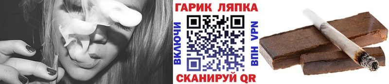 купить наркотик  Дюртюли  Гашиш Cannabis 