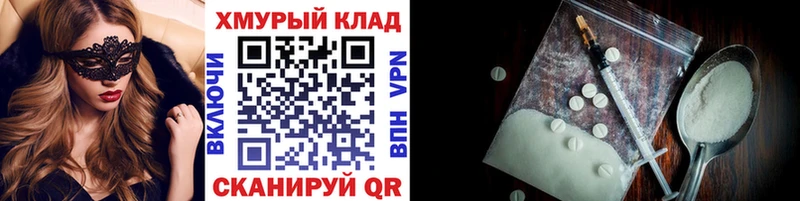 мега ССЫЛКА  цены   Дюртюли  Героин белый 