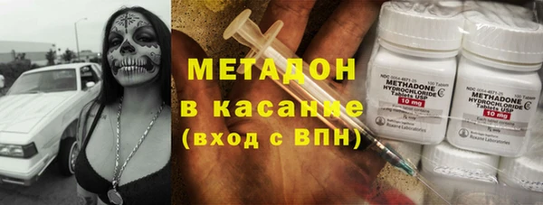 мет Алзамай
