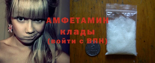 мет Алзамай