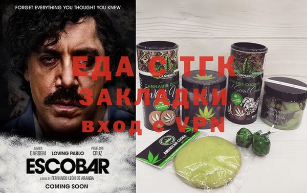 MDMA Алексеевка