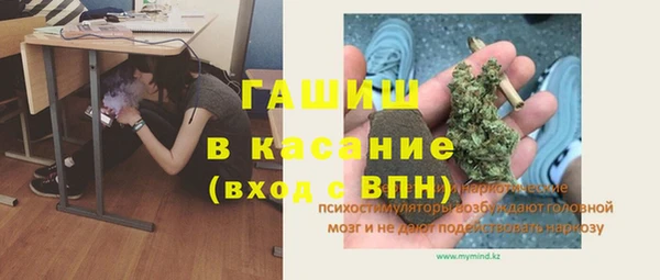 мет Алзамай