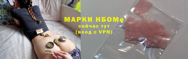 мет Алзамай