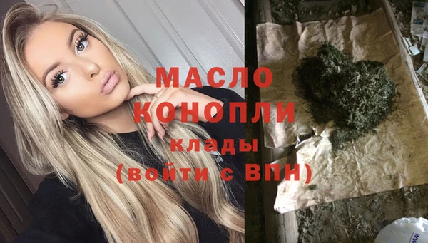 MDMA Алексеевка