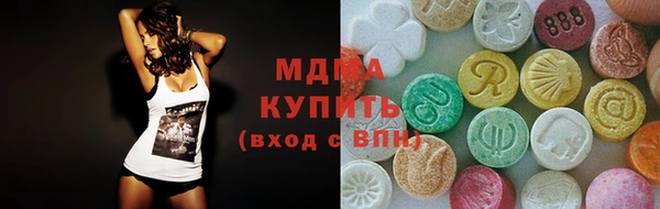 мет Алзамай