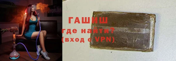 экстази Алексин