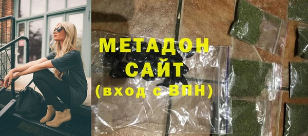 экстази Алексин