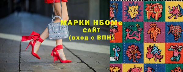 мет Алзамай