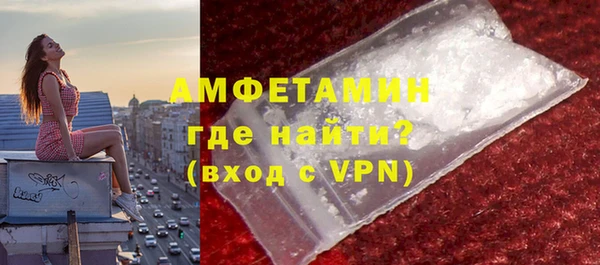 MDMA Алексеевка