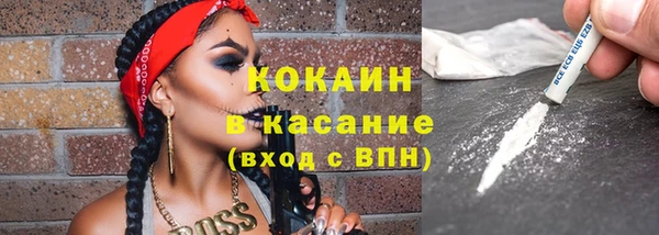 экстази Алексин