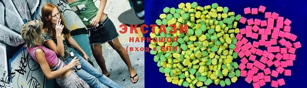 MDMA Алексеевка