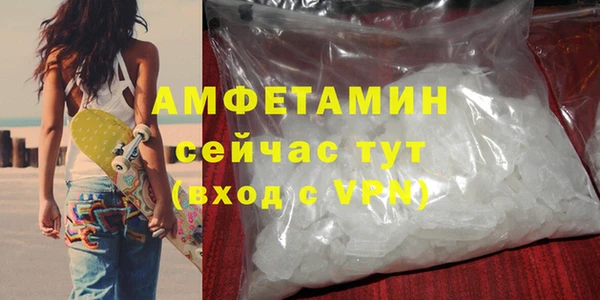 экстази Алексин