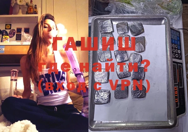MDMA Алексеевка