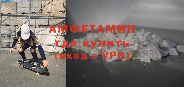 мет Алзамай