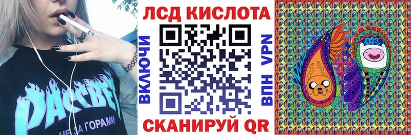 Марки N-bome 1,8мг  Дюртюли 