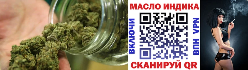 сколько стоит  Дюртюли  MEGA ссылки  Дистиллят ТГК THC oil 